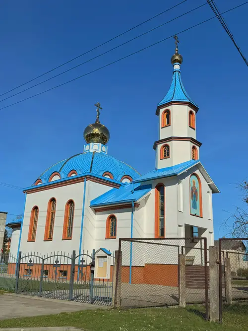 Ryga, Łotwa